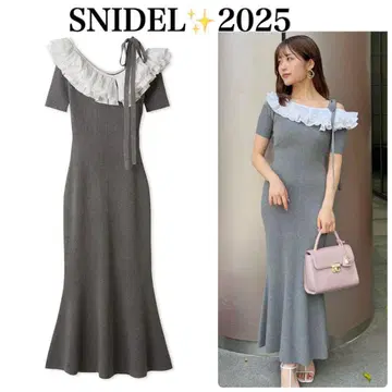 새상품급 스나이델 아지메 플리츠 카라 니트 원피스 2025