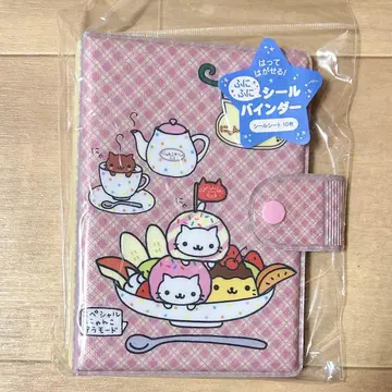 산엑스 냥냥냥코 씰북 씰바인더 헤이세이 여자아이 레트로