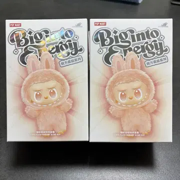 POP MART Biginto JESSY