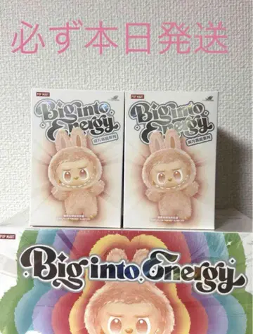 [정품 미개봉품] LABUBU Big into Energy 2상자 라브부