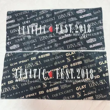 LUNATIC FEST. 2018 타월