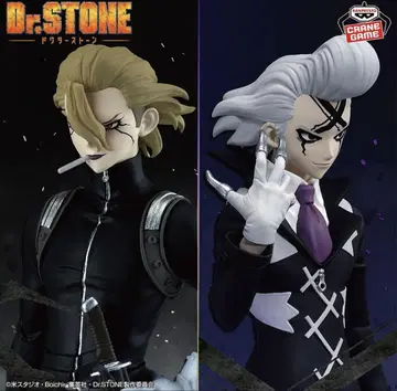 Dr.STONE FIGURE 조형의 과학 Dr.제노 & 스탠리 스나이더