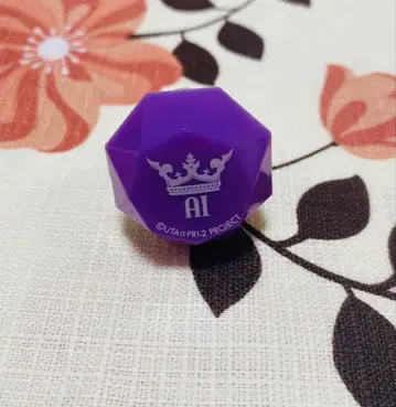 우타프리 반지 라이트 3rd 미카제 아이