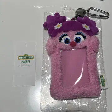 세서미 스트릿 애비 트레이딩 카드 케이스