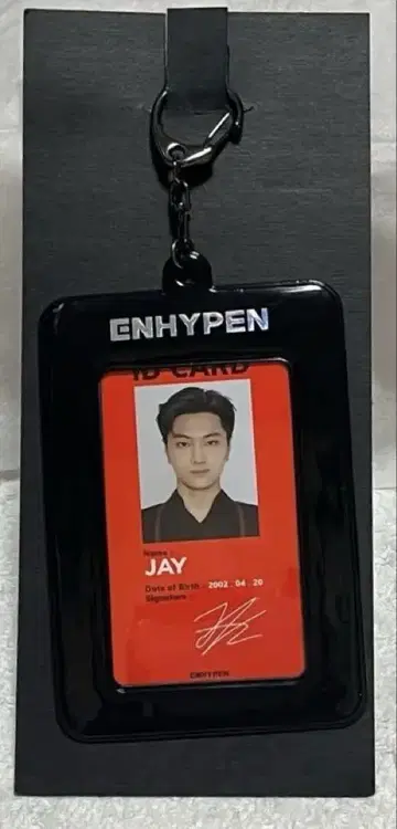 ENHYPEN JAY ID 카드 제이 ID카드 manifesto