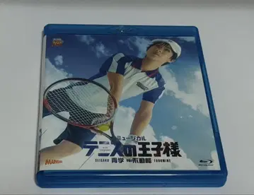 테니스의 왕자님 뮤지컬 테니뮤 4th 청학 VS 부동봉 Blu-Ray