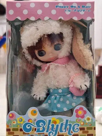 미니 브라이스 파피 온 어 데이트