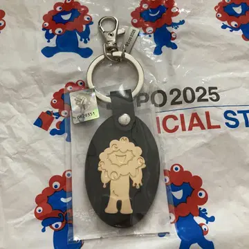 EXPO 2025 미야쿠미야쿠 가죽 키링