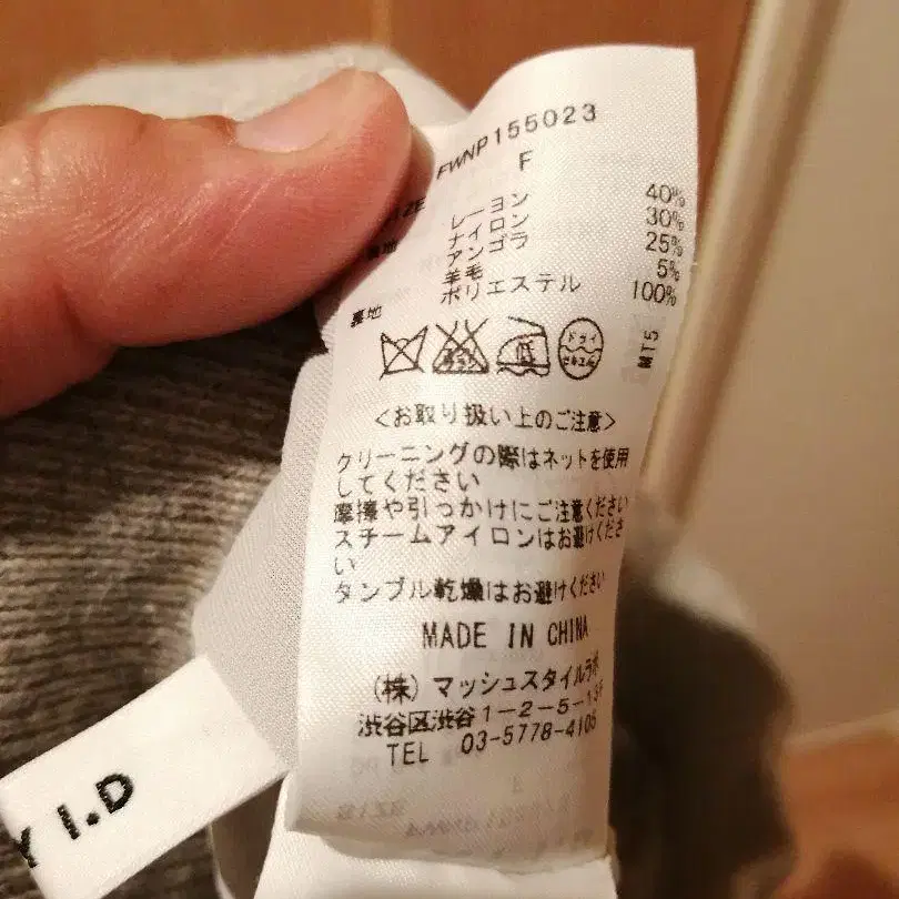 6번째 상품 이미지