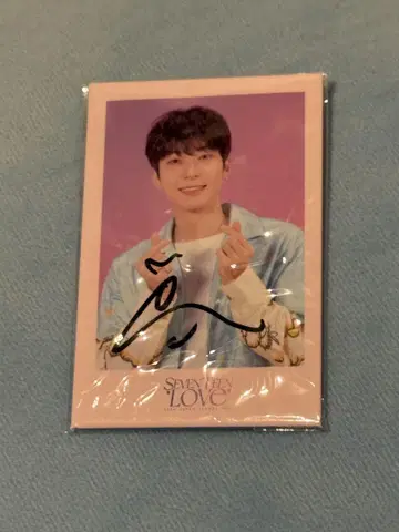 SEVENTEEN Love 원우 친필 사인 캔뱃지