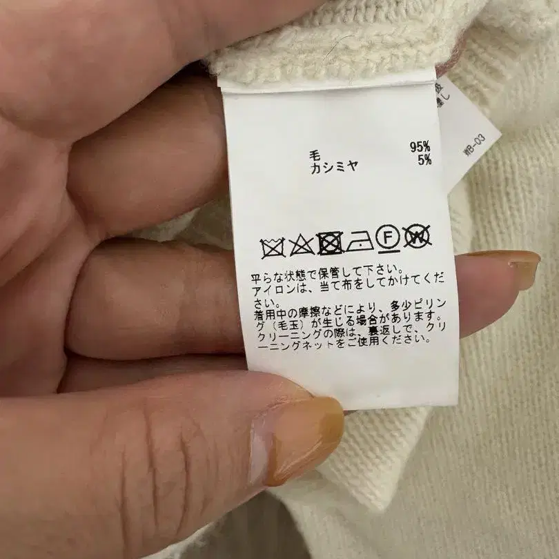 7번째 상품 이미지