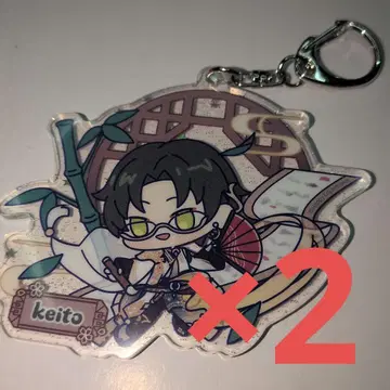 앙스타 중국 한정판 모집 아크링 키링 하스미 케이토