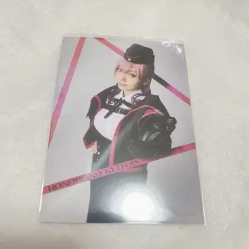 힙스테 중왕구 호즈키 브로마이드