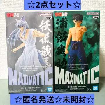 유유백서 MAXIMATIC 요호 쿠라마 & 우라이 유스케