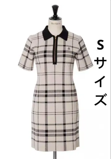 Herlipto Trois Logo Knit Mini Dress