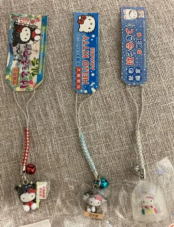 지역 한정 키티 미야기 한정 가을 한정 3종 묶음 판매 스트랩