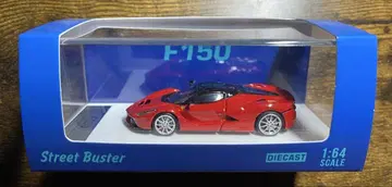 Street Buster LaFerrari 미니카 1:64