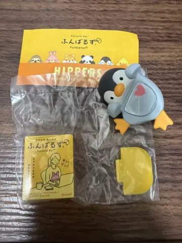 hippers 펀바루즈 펭귄 2 펜탄