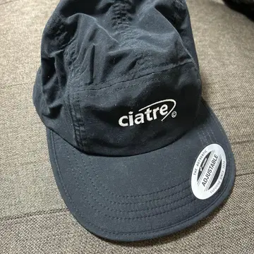 ciatre 블랙 캡 조정 가능