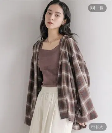 브라운 체크 무늬 긴팔 셔츠