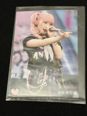 이코노이 조이 2024 TYPE A 봉입 사이토 조아라 브로마이드