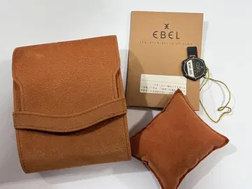 EBEL 에벨 워치 케이스 손목시계용 케이스