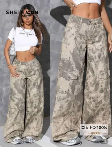 shein 와이드 팬츠
