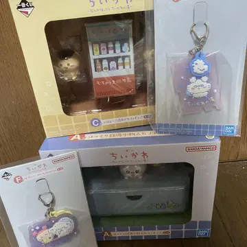 치이카와 (먼작귀) 제일복권 A, B, F상 세트