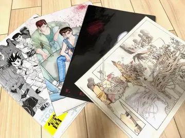 [ 새상품 4개 세트 ] 토카시 요시히로전 클리어 파일