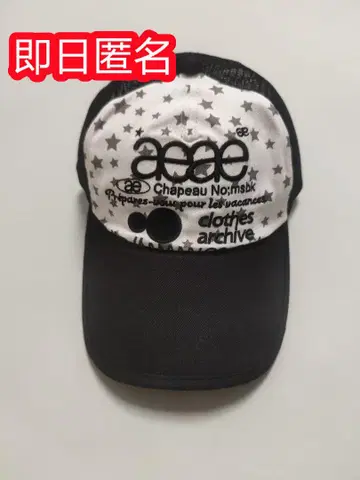즉시 익명 배송 aeae 별 패턴 야구 모자