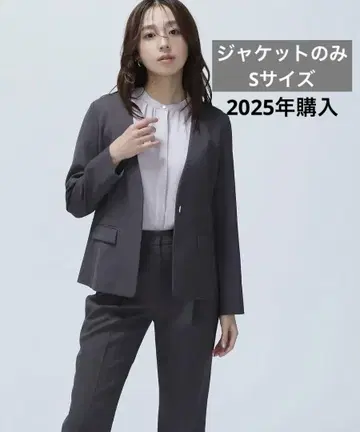 내추럴 뷰티 베이직 린넨 라이크 SETUP 수트 자켓