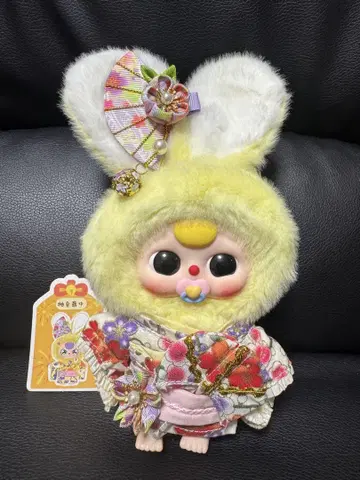 베이비 쓰리 마카롱 큐트 버니 일본 한정판