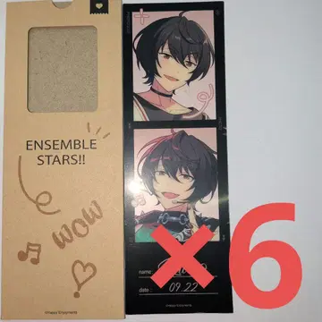 앙스타 중국 에영필름 사쿠마 리츠