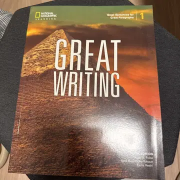 Great Writing 1 Fifth Edition