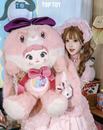 TOP TOY Nommi 2000% 핑크 한정판 999체