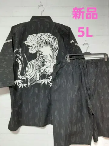 새상품 남성용 5L 진베이 일본풍 패턴 호랑이