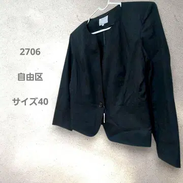 자유구 사이즈 40 블랙 1버튼 깔끔한 M 테일러드 자켓