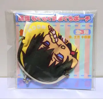 은혼 2017 모구모구 가마구치 파우치 히지카타 토시로