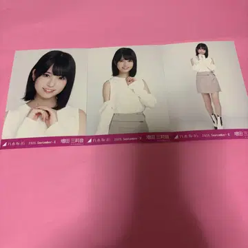 노기자카46 마스다 미리온 브로마이드 어깨 트임 상의 컴프