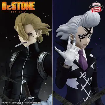 Dr.STONE 피규어 조형의 과학 Dr.제노 & 스탠리 스나이더