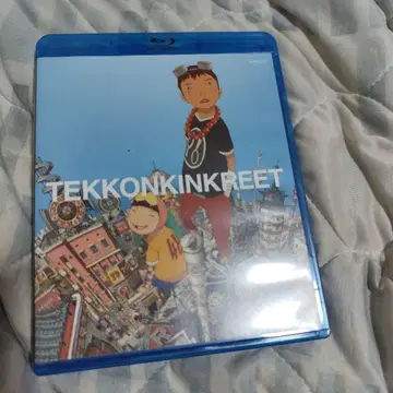 철콘 근크리트('06 [ 철콘 근크리트 ] 제작위원회)