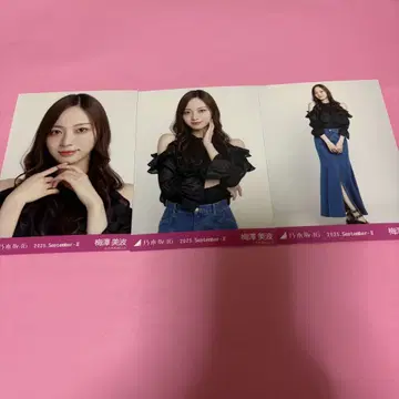 노기자카46 우메자와 미나미 브로마이드 어깨 트임 상의 컴프