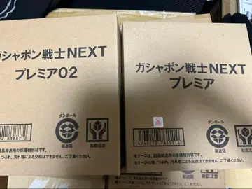가샤폰 전사 NEXT 프리미어 01 02 프리미엄 반다이 한정품