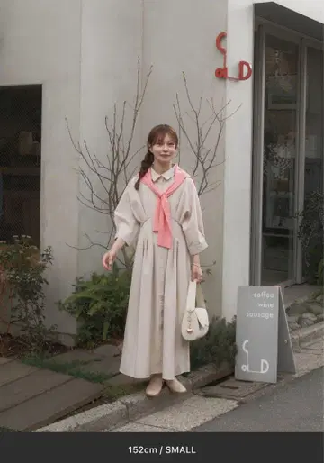 새상품, 미착용 moi tytto 허리 턱 디자인 셔츠 원피스