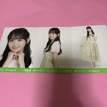 노기자카46 이치노세 미쿠 브로마이드 셔링 원피스 컴프