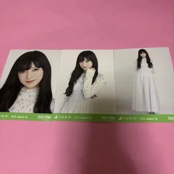 노기자카46 이케다 에레나 브로마이드 셔링 원피스 컴프