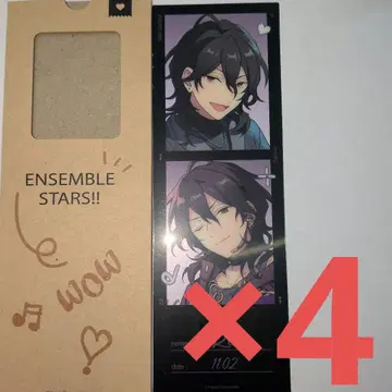 앙스타 중국 그림자 필름 사쿠마 레이