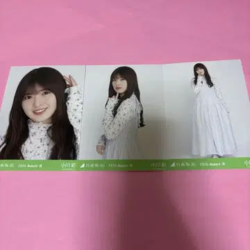 노기자카46 오가와 아야 브로마이드 셔링 원피스 컴프