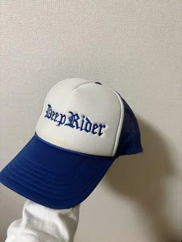 Deep river 메쉬 캡