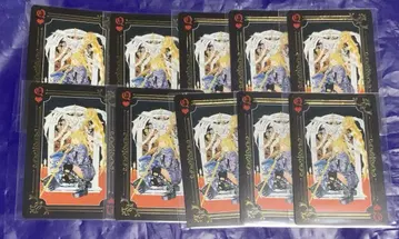 데스노트 전시회 카드놀이 Q 미사마이